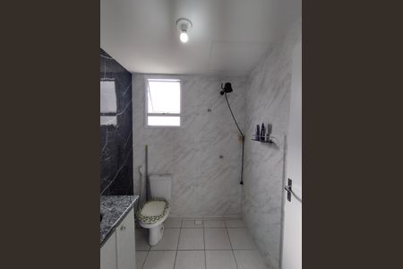 Apartamento à venda com 44m², 2 quartos e sem vagaBanheiro 