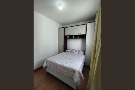 Apartamento à venda com 44m², 2 quartos e sem vagaQuarto 1