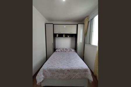 Apartamento à venda com 44m², 2 quartos e sem vagaQuarto 1