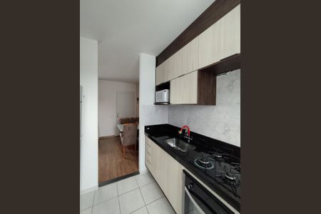 Apartamento à venda com 44m², 2 quartos e sem vagaCozinha 