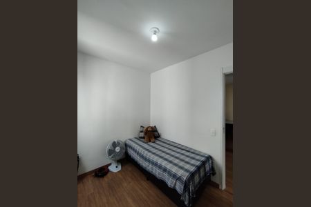 Apartamento à venda com 44m², 2 quartos e sem vagaQuarto 2