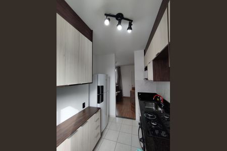 Apartamento à venda com 44m², 2 quartos e sem vagaCozinha 
