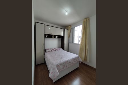 Apartamento à venda com 44m², 2 quartos e sem vagaQuarto 1