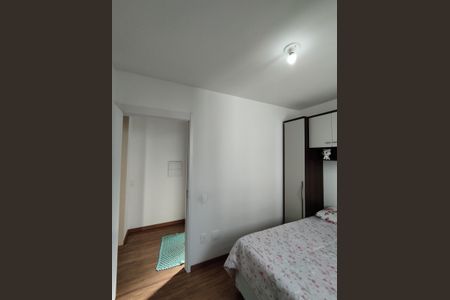Quarto 1 de apartamento à venda com 2 quartos, 44m² em Jardim Maria Estela, São Paulo