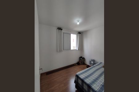 Apartamento à venda com 44m², 2 quartos e sem vagaQuarto 2