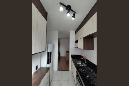 Apartamento à venda com 44m², 2 quartos e sem vagaCozinha 