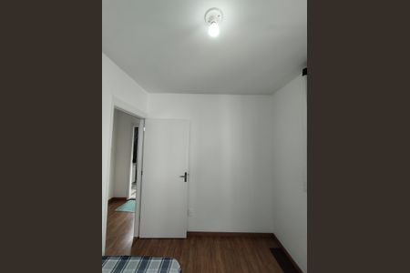 Apartamento à venda com 44m², 2 quartos e sem vagaQuarto 2