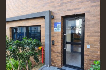 Apartamento para alugar com 63m², 2 quartos e 1 vaga Apartamento para alugar com 63m², 2 quartos e 1 vagaFachada + Plaquinha