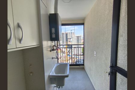 Apartamento para alugar com 63m², 2 quartos e 1 vaga Apartamento para alugar com 63m², 2 quartos e 1 vagaÁrea de Serviço