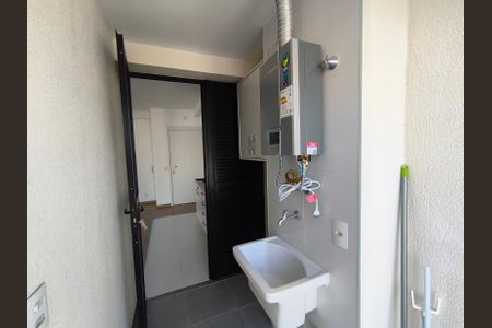 Apartamento para alugar com 63m², 2 quartos e 1 vaga Apartamento para alugar com 63m², 2 quartos e 1 vagaÁrea de Serviço
