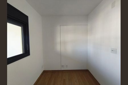 Apartamento para alugar com 63m², 2 quartos e 1 vaga Apartamento para alugar com 63m², 2 quartos e 1 vagaQuarto