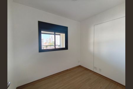 Apartamento para alugar com 63m², 2 quartos e 1 vaga Apartamento para alugar com 63m², 2 quartos e 1 vagaQuarto