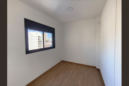 Apartamento para alugar com 63m², 2 quartos e 1 vaga Apartamento para alugar com 63m², 2 quartos e 1 vagaSuíte