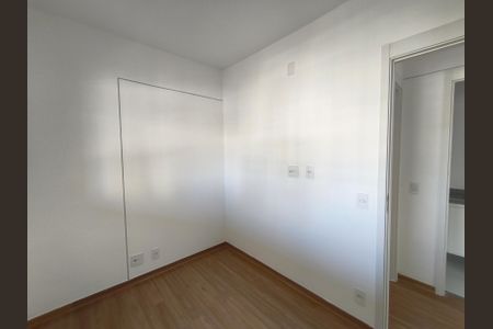Apartamento para alugar com 63m², 2 quartos e 1 vaga Apartamento para alugar com 63m², 2 quartos e 1 vagaQuarto