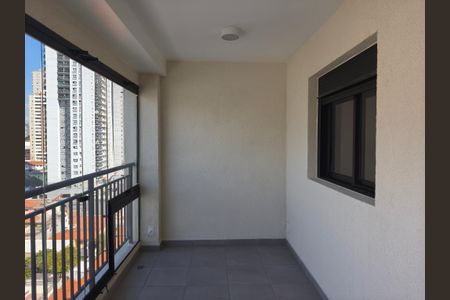 Apartamento para alugar com 63m², 2 quartos e 1 vaga Apartamento para alugar com 63m², 2 quartos e 1 vagaVaranda