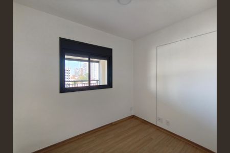 Apartamento para alugar com 63m², 2 quartos e 1 vaga Apartamento para alugar com 63m², 2 quartos e 1 vagaQuarto