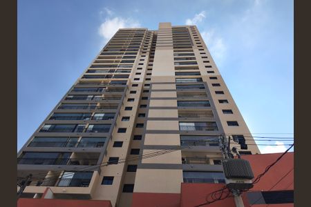 Apartamento para alugar com 63m², 2 quartos e 1 vaga Apartamento para alugar com 63m², 2 quartos e 1 vagaFachada