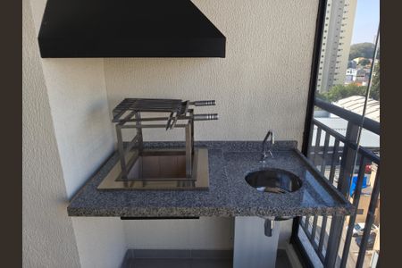 Apartamento para alugar com 63m², 2 quartos e 1 vaga Apartamento para alugar com 63m², 2 quartos e 1 vagaVaranda