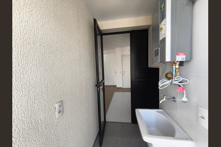 Apartamento para alugar com 63m², 2 quartos e 1 vaga Apartamento para alugar com 63m², 2 quartos e 1 vagaÁrea de Serviço