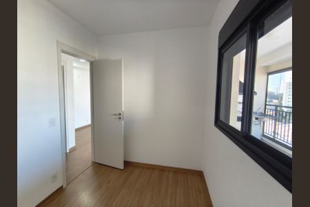 Apartamento para alugar com 63m², 2 quartos e 1 vaga Apartamento para alugar com 63m², 2 quartos e 1 vagaQuarto