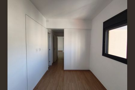 Apartamento para alugar com 63m², 2 quartos e 1 vaga Apartamento para alugar com 63m², 2 quartos e 1 vagaSuíte