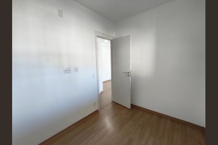 Apartamento para alugar com 63m², 2 quartos e 1 vaga Apartamento para alugar com 63m², 2 quartos e 1 vagaQuarto