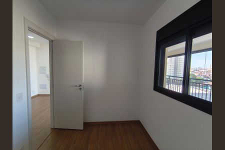 Apartamento para alugar com 63m², 2 quartos e 1 vaga Apartamento para alugar com 63m², 2 quartos e 1 vagaQuarto