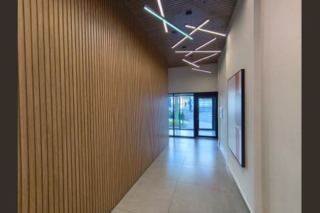 Apartamento para alugar com 63m², 2 quartos e 1 vaga Apartamento para alugar com 63m², 2 quartos e 1 vagaHall