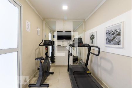 Apartamento à venda com 40m², 2 quartos e sem vaga Apartamento à venda com 40m², 2 quartos e sem vagaAcademia