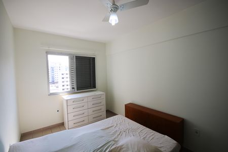 Apartamento para alugar com 55m², 1 quarto e 1 vaga Apartamento para alugar com 55m², 1 quarto e 1 vagaQuarto 1