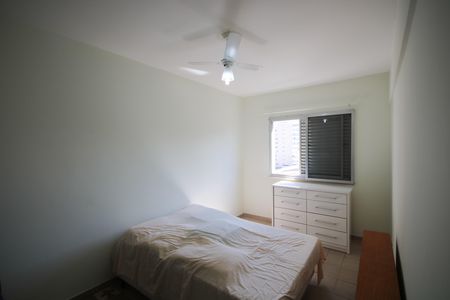Apartamento para alugar com 55m², 1 quarto e 1 vaga Apartamento para alugar com 55m², 1 quarto e 1 vagaQuarto 1