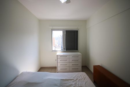 Apartamento para alugar com 55m², 1 quarto e 1 vaga Apartamento para alugar com 55m², 1 quarto e 1 vagaQuarto 1