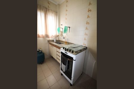 Apartamento para alugar com 55m², 1 quarto e 1 vaga Apartamento para alugar com 55m², 1 quarto e 1 vagaCozinha