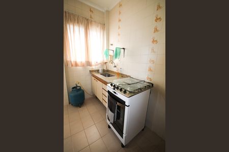 Apartamento para alugar com 55m², 1 quarto e 1 vaga Apartamento para alugar com 55m², 1 quarto e 1 vagaCozinha
