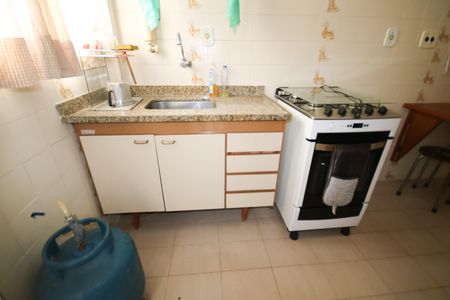 Apartamento para alugar com 55m², 1 quarto e 1 vaga Apartamento para alugar com 55m², 1 quarto e 1 vagaCozinha