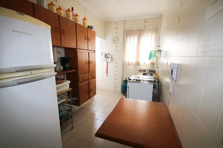 Apartamento para alugar com 55m², 1 quarto e 1 vaga Apartamento para alugar com 55m², 1 quarto e 1 vagaCozinha
