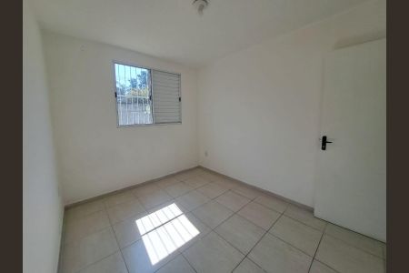 Apartamento à venda com 52m², 2 quartos e 1 vagaQuarto 1