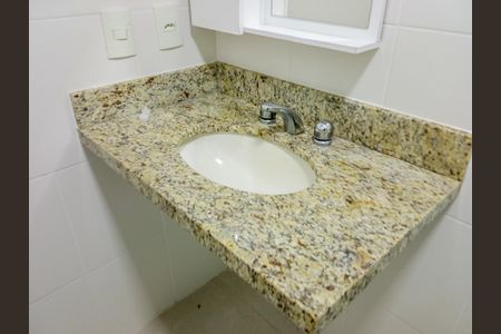 Apartamento à venda com 75m², 2 quartos e 2 vagasBanheiro Suíte