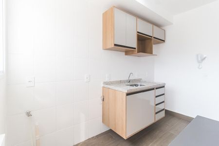 Studio para alugar com 26m², 1 quarto e 1 vaga Studio para alugar com 26m², 1 quarto e 1 vagaCozinha