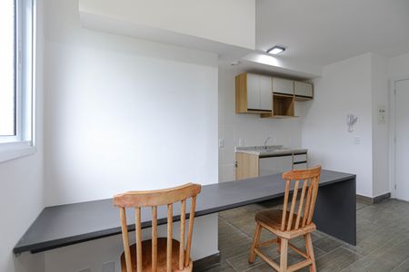 Apartamento para alugar com 26m², 1 quarto e 1 vagaStudio