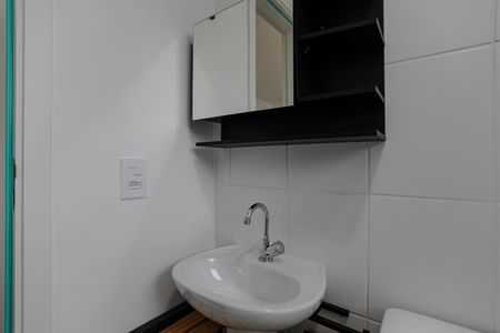 Apartamento para alugar com 26m², 1 quarto e 1 vagaBanheiro Social