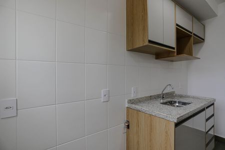 Apartamento para alugar com 26m², 1 quarto e 1 vagaStudio