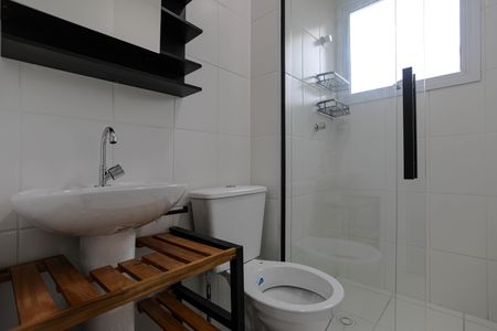Apartamento para alugar com 26m², 1 quarto e 1 vagaBanheiro Social