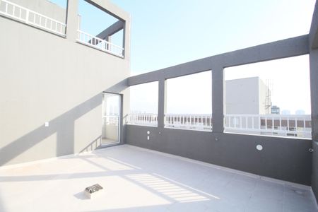 Apartamento à venda com 83m², 2 quartos e sem vagaTerraço