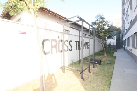 Apartamento à venda com 83m², 2 quartos e sem vagaÁrea comum - Academia