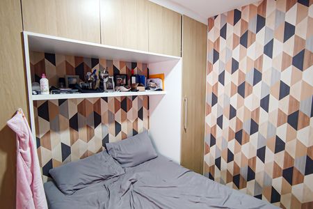 Apartamento à venda com 125m², 3 quartos e 2 vagasQuarto 2