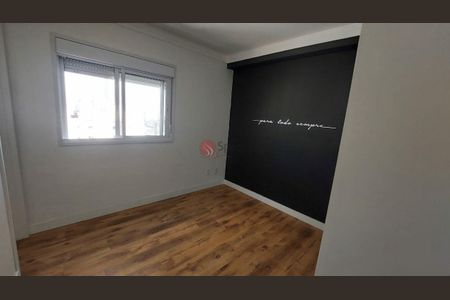 Apartamento à venda com 2 quartos, 66m² em Vila Gomes Cardim, São Paulo