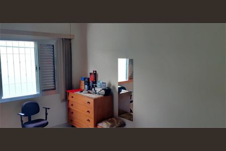 Casa à venda com 256m², 3 quartos e 10 vagas