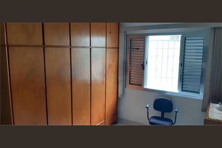 Casa à venda com 256m², 3 quartos e 10 vagas