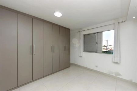 Apartamento à venda com 108m², 2 quartos e 2 vagas